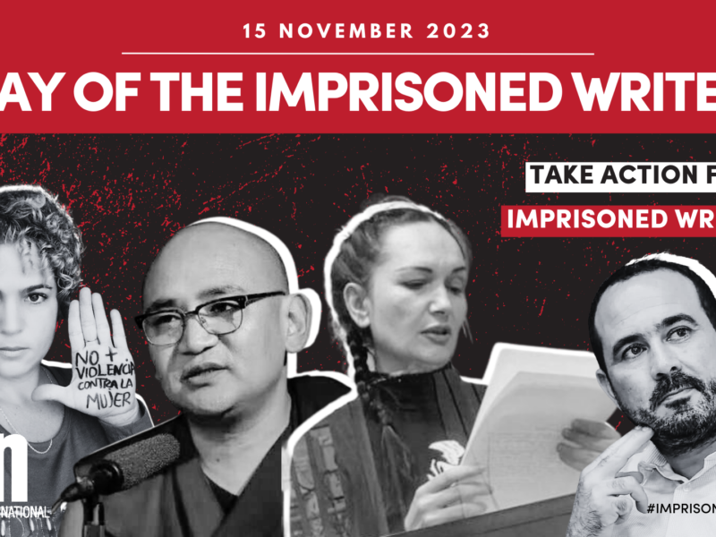 A photo of th four authors supported by the Day of the Imprisoned Writer Campaign